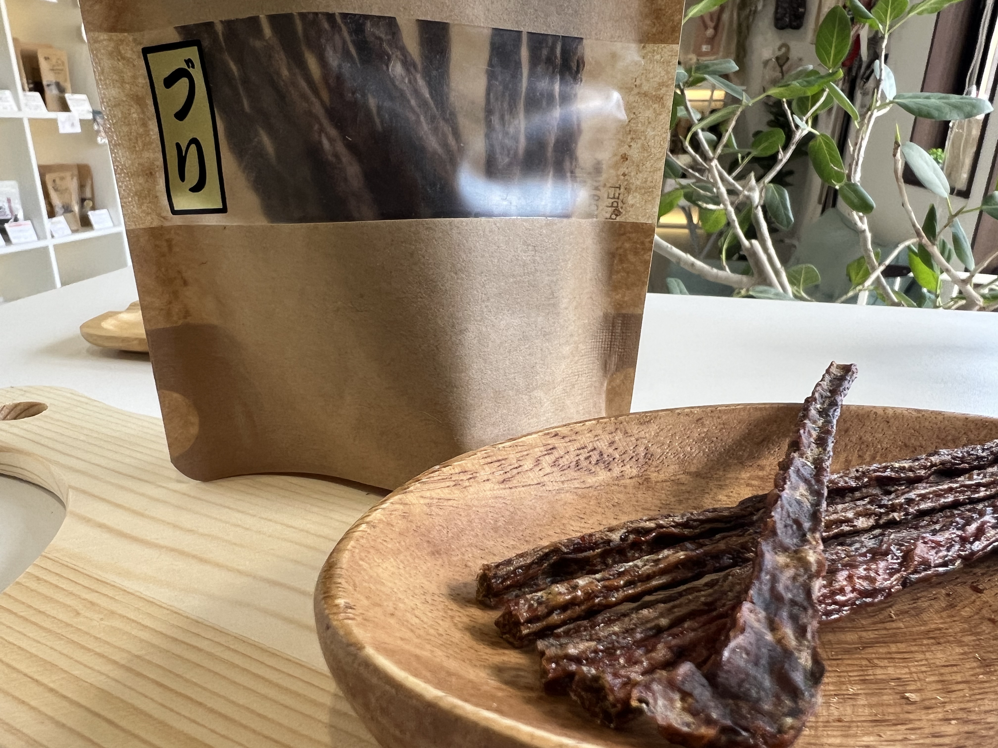 【長崎県産・無添加】　ブリスティックジャーキー