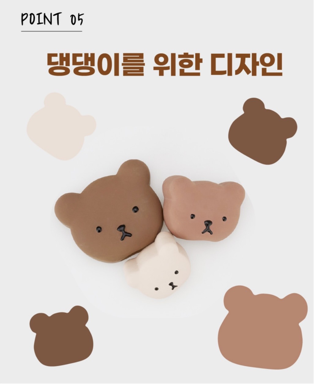 韓国で大人気　AhAh land ココニーベア　【中・小親子2個セット】